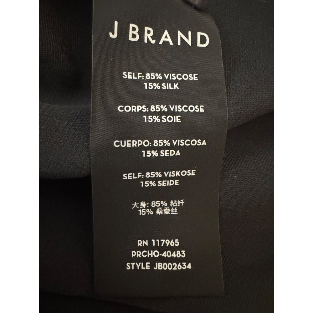 2/$30 J Brand 28 Dressy Shorts With Back Zipper In Dark Brown - Picture 11 of 16